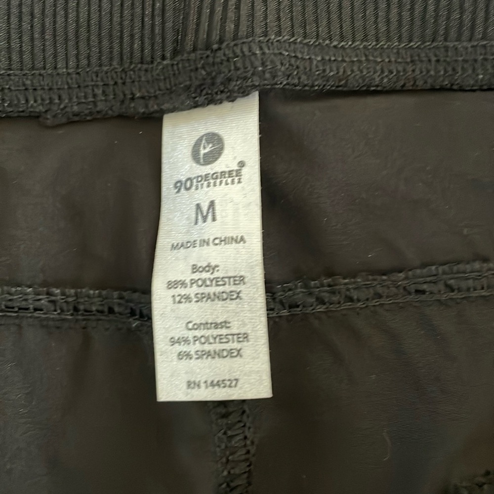 90 Degree Reflex - Picture 2 of 10